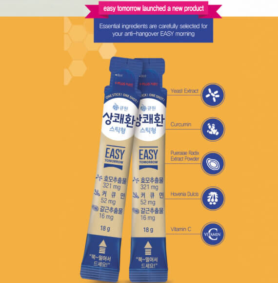 EASY TOMORROW HANGOVER RELIEF STICK – OTOT eShop