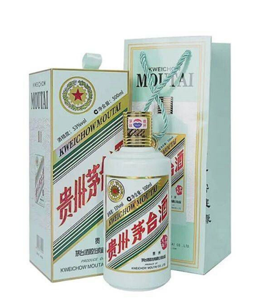 KWEICHOW MOUTAI ZODIAC SERIES (YEAR OF THE RABBIT 2023 KWEICHOW MOUTAI ZODIAC SERIES (YEAR OF THE RABBIT 2023